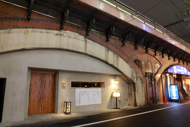 北海道 産直炉端  北の家族 有楽町本店