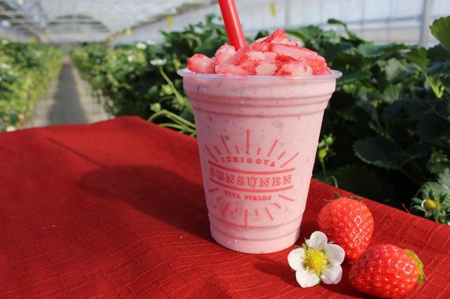 いちごろシェイク