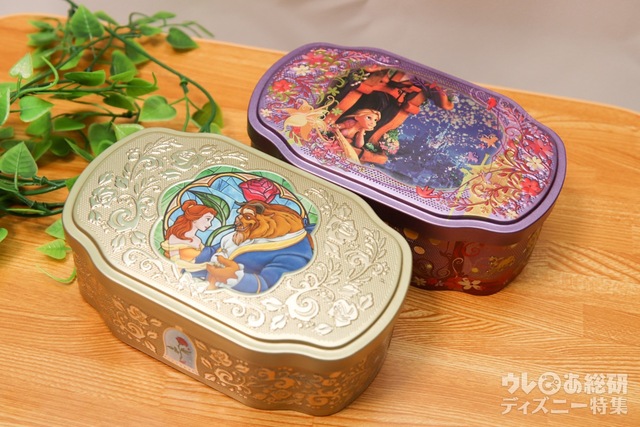 クッキー 1000円｜美女と野獣デザインと揃えたい