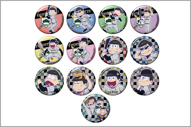 全13種類のトレーディング缶バッチ