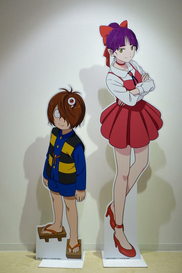 等身大パネル■鬼太郎・ねこ娘■映画『鬼太郎誕生 ゲゲゲの謎』×東映太秦映画村