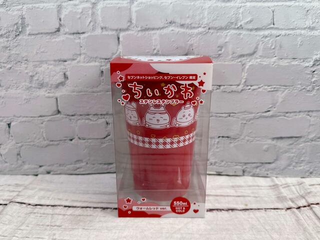 セブン-イレブン＆セブンネット限定「ちいかわ オリジナルタンブラー ウォームレッドver.」税込2,420円