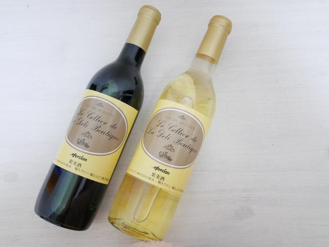 お値段なんとワンコイン以下！／オーケー　メルシャン　デリ・ブティックワイン