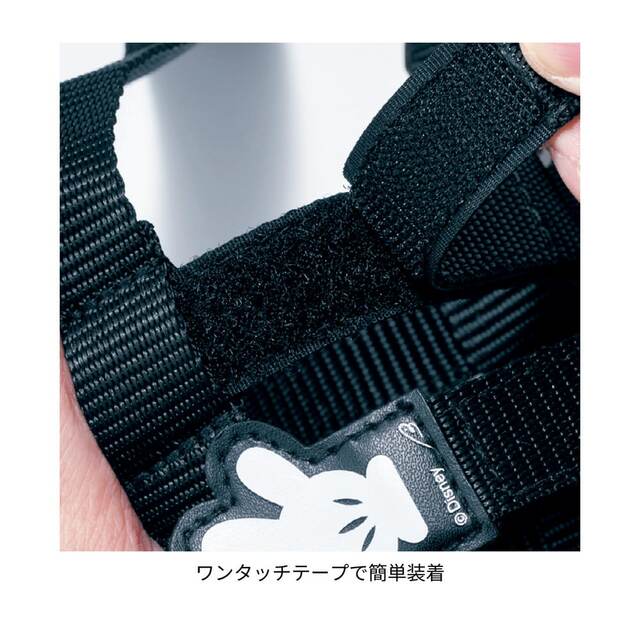 ボトルホルダー（選べるキャラクター）｜￥2,490 （税込）