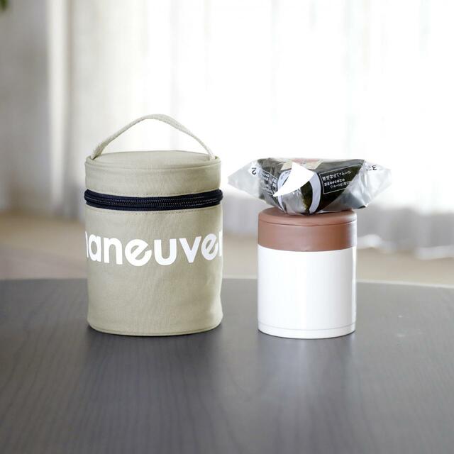 おにぎりとスープジャーも収納OK。保冷スープポットケース maneuver　価格1,650円（税込）