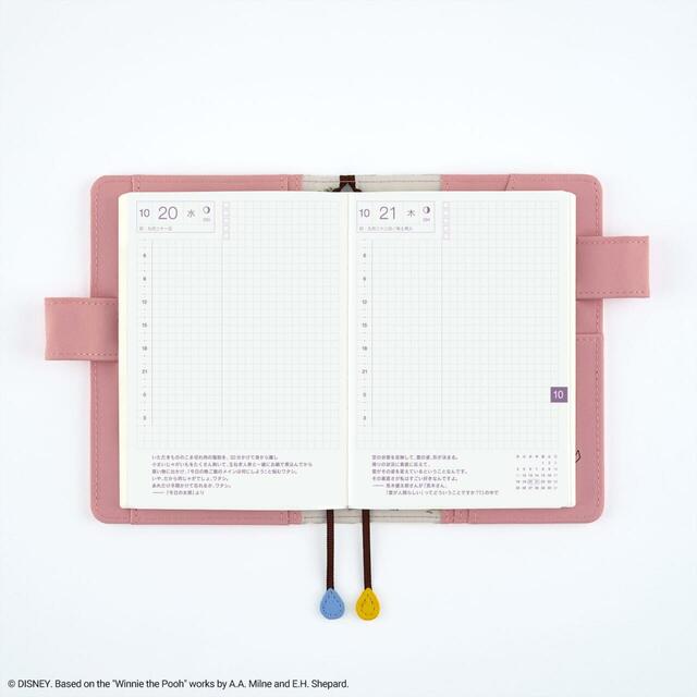 オリジナルサイズ(A6)手帳カバー「クマのプーさん 棒投げ橋」:4,620円