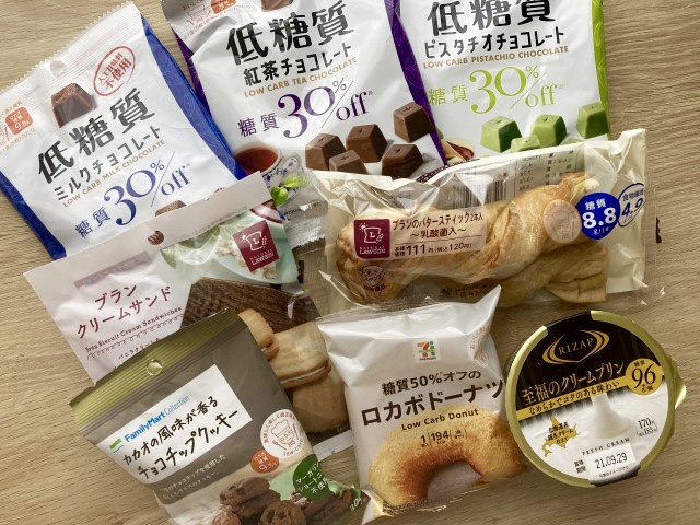 最新おすすめ「コンビニ低糖質おやつ＆スイーツ」♪ ダイエット中も大満足！【セブン・ファミマ・ローソン】（1 4） うまいめし