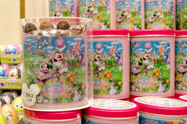 2015「ディズニー・イースター」東京ディズニーリゾート共通 スペシャルグッズ ©Disney