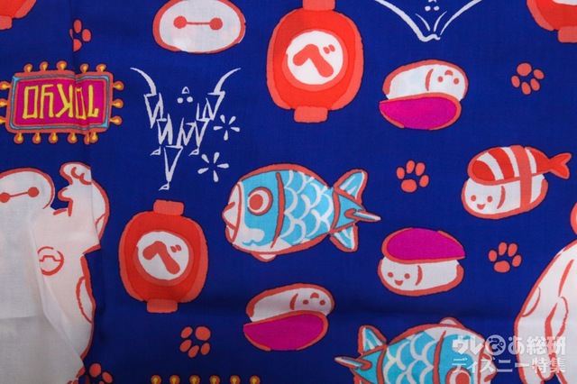 アロハシャツ ¥3,900