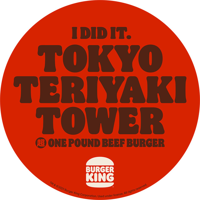 TOKYO TERIYAKI TOWERオリジナルステッカー
