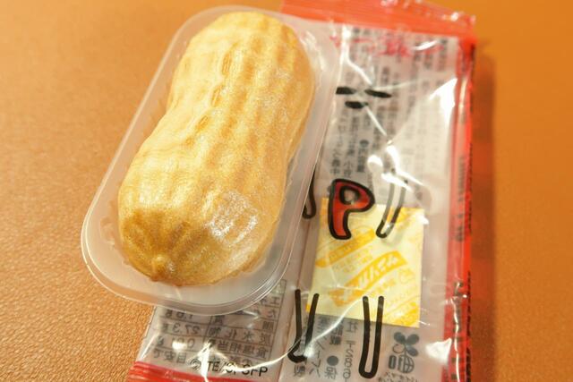 SPY×FAMILY ぴーなっつ最中