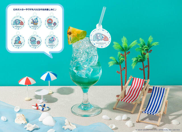 「わくわくトロピカルドリンク」＜価格：990円＞【ハンギョドンの“好物メニュー”が食べられる「ハンギョドン カフェ」でオリジナルグッズも手に入れちゃおう！】