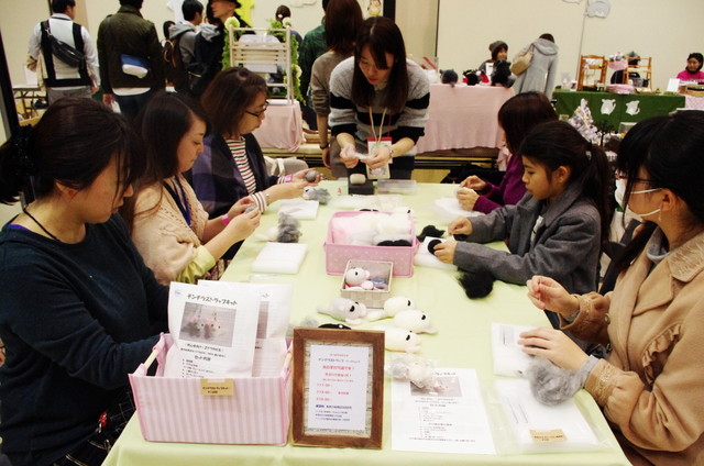 Japan Chinchilla Festival