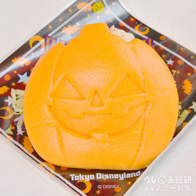 パンプキンシェイプ・ホタテクリームコロッケパオ