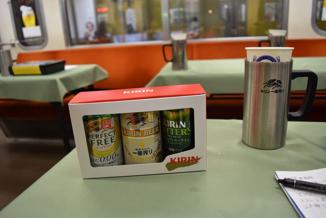 ミステリービアトレイン2015／最後にもらえるおみやげ