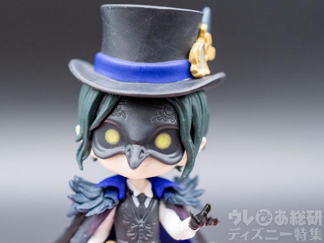 「ディズニー ツイステッドワンダーランド Q posket petit」