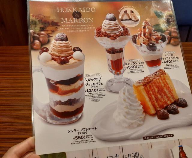 取材時びっくりドンキーでは「【期間限定】秋栗のデザート」を開催中。スイーツの充実ぶりがすごい！