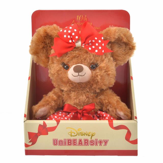 ユニベアシティ ぬいぐるみ(Sサイズ) 3,850円