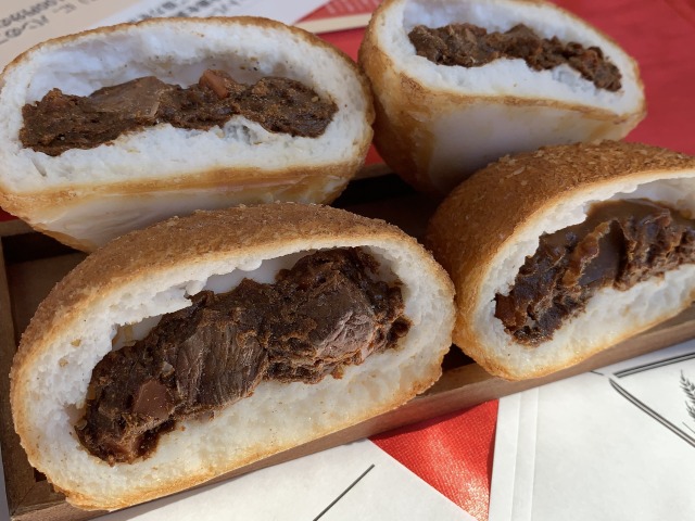 壱岐牛カレーパン