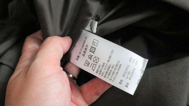 【coca 2wayウエストプリーツワンピース】生地はポリエステル85％、レーヨン15％