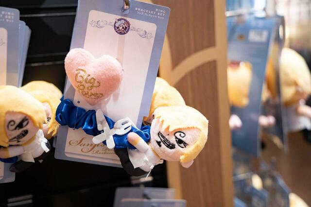 リング&マスコットブレスレットセット 2,600円|ユニバーサル・スタジオ・ジャパン「ワンピース・プレミア・サマー2023」スペシャルグッズ