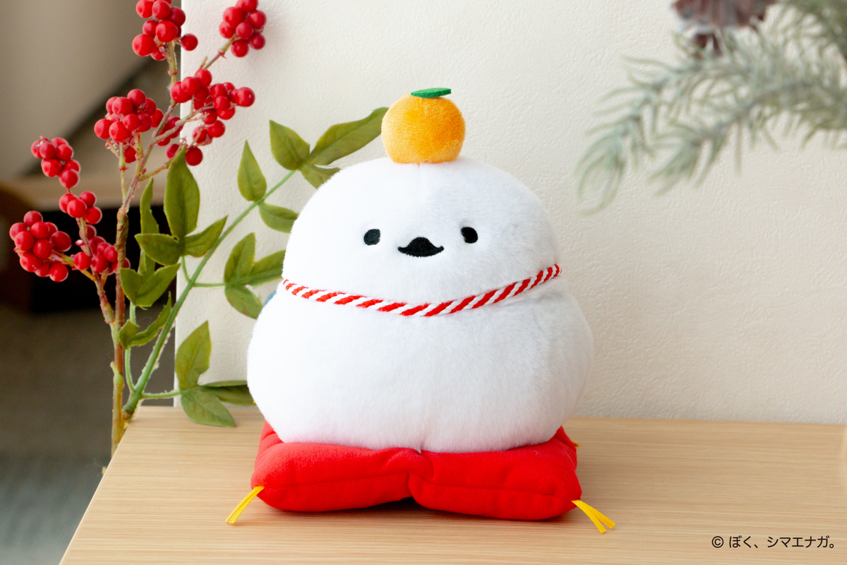 郵便局】シマエナガが鏡餅になっちゃった！「ぼく、シマエナガ。鏡餅