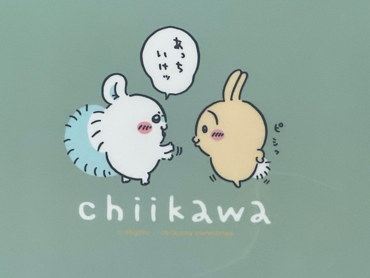 ちいかわ×100均新作】またまたかわいさ炸裂！初登場のタグ＆イチ推し