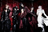 NOCTURNAL BLOODLUST