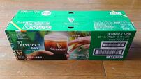 【麒麟麦酒　ドラフトギネス　330ml×12缶　2798円】アイルランドの祝日セント・パトリックス・デイ仕様の箱