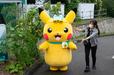 記者会見に駆けつけたピカチュウ