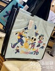 ディズニーランド・リゾート70周年グッズ　ショッピングバッグ中