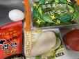 【辛ラーメン 袋麺】今回のアレンジで使う材料です