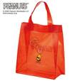 ビニールランチバッグ 「スヌーピー」｜￥ 1,265 （税込）