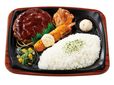 グリルハンバーグコンボ（デミ）
