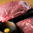 適度にサシが入った“A3ランクの国産黒毛和牛”