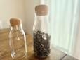 【KINTO　ボトリットキャニスター600ml】自家製まこも茶をストック！とってもおしゃれになりました