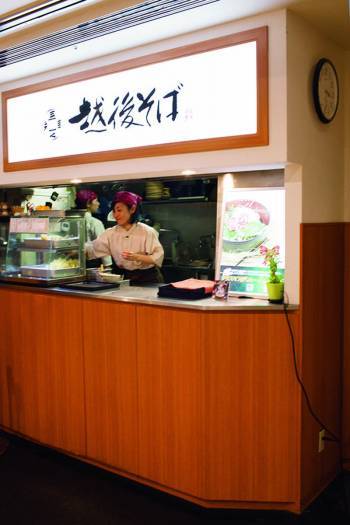 蕎麦 丸の内 東京駅 エリアで発見 うまくて安い 蕎麦ランチ の名店7 1 3 うまいめし