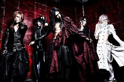 NOXIOUS / Fall'in… デモテープ ヴィジュアル系 V系 deviloof-thumb-240xauto-47134.jpg