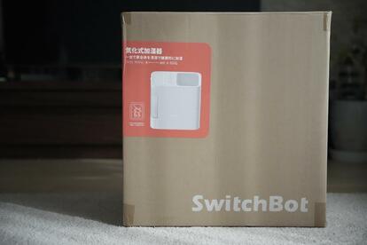 SwitchBotの「気化式加湿器」が本当に静かで使いやすい！ 温湿度計と 