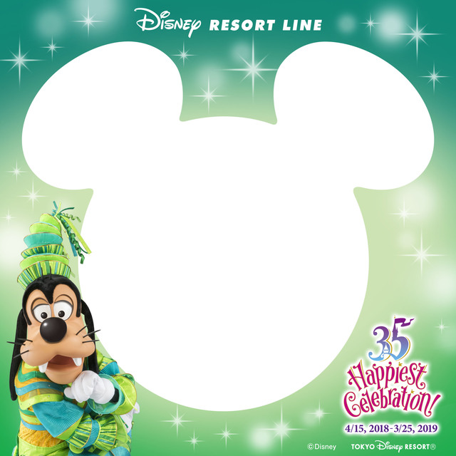 期間2018年7月1日（日）～9月30日（日）