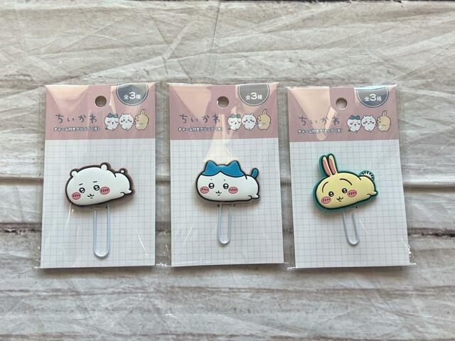 ちいかわ チャーム付きクリップ（大）／各税込110円