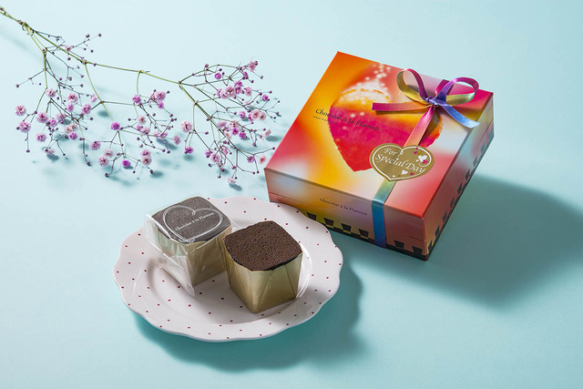 「炎のチョコレート」  （4個入り ¥1,080） 