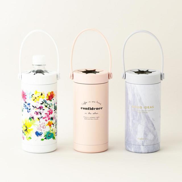 【Francfranc（フランフラン）】ルースト サーモペットボトルホルダー