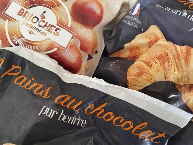 【Picard 冷凍パン】フランスの冷凍食品を販売するスーパーの冷凍パンをご紹介！