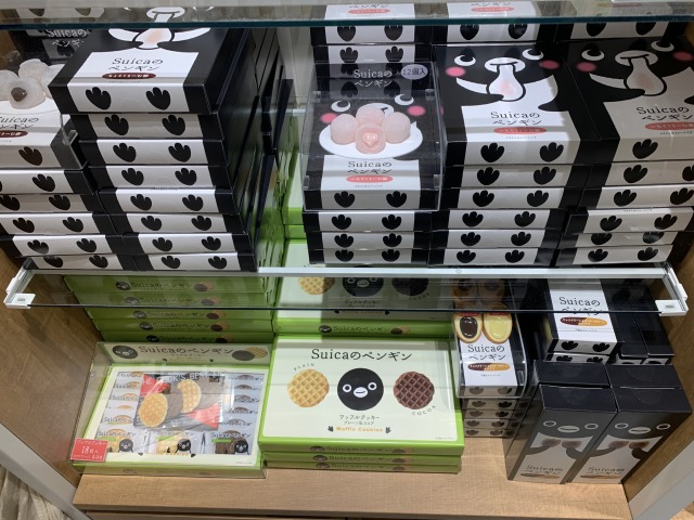 東京土産としても最適なお菓子