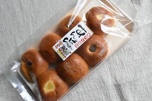 おめでたさをイメージしたアンパンセット