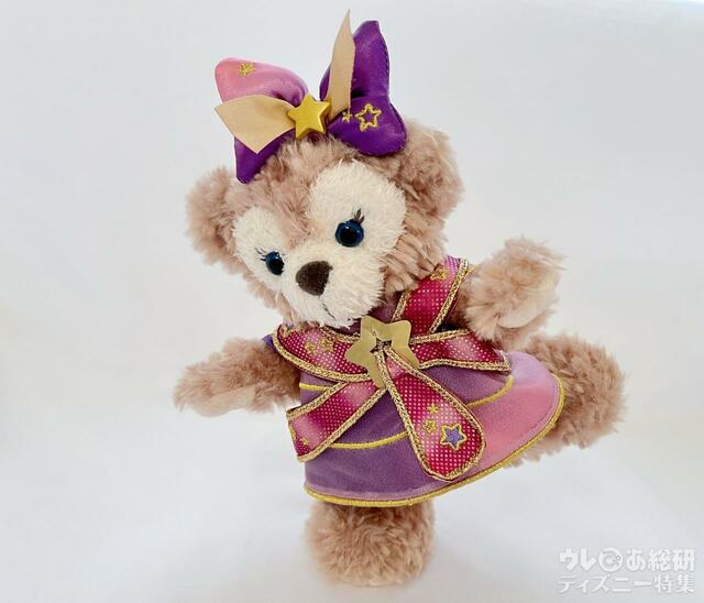 ポージープラッシー