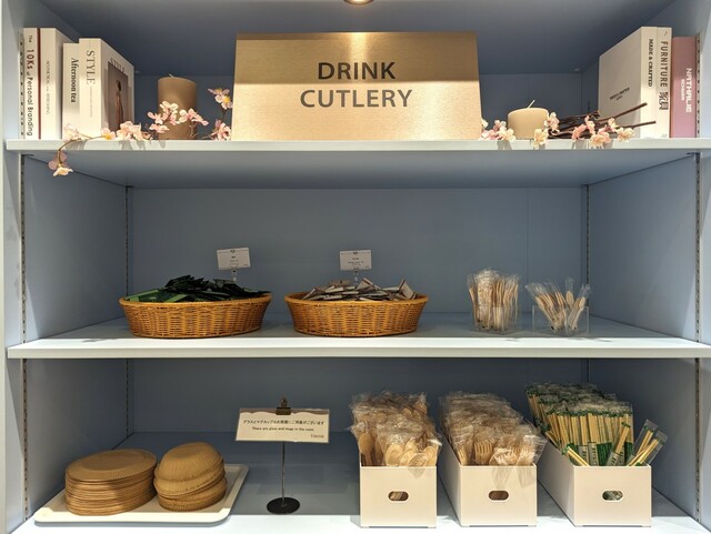 【オリエンタルホテル 東京ベイ】宿泊者専用アメニティ施設「TIROIR」