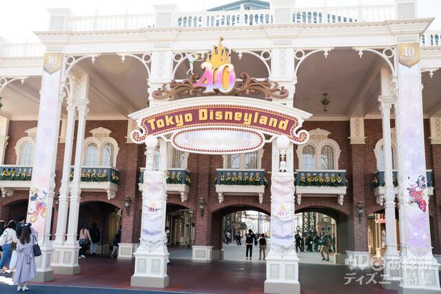 東京ディズニーランド　TDR40周年装飾 (撮影/つるたま)
