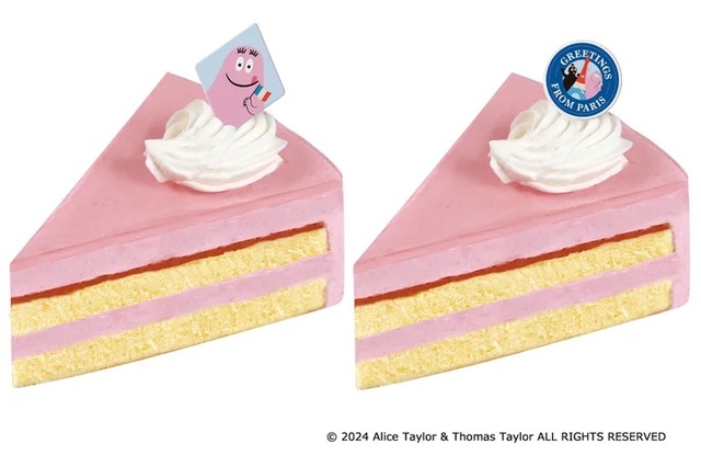 「不二家×バーバパパ コラボレーション」バーバパパのハッピーピーチケーキ